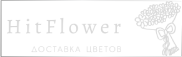 Доставка цветов Кунашак